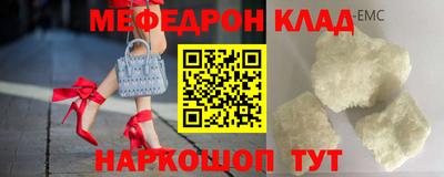 амф Кингисепп