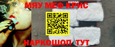 амф Кингисепп