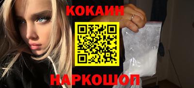 мдма Кимры