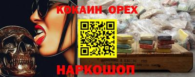 мдма Кимры