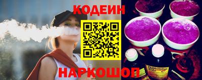 амф Кингисепп