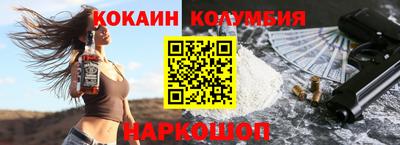 амф Кингисепп