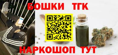 мефедрон VHQ Кинель