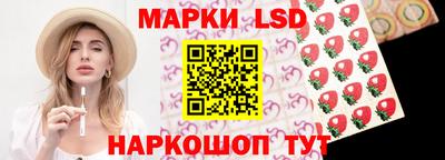 амф Кингисепп