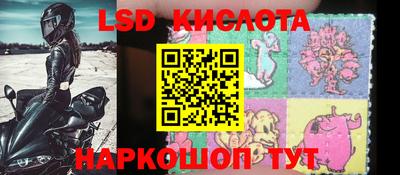 мдма Кимры