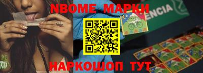 мдма Кимры