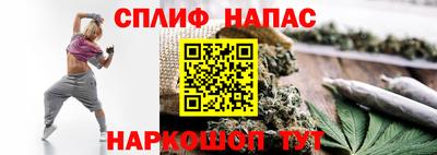 мдма Кимры