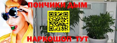 мефедрон VHQ Кинель
