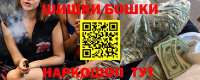 мдма Кимры