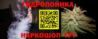 мефедрон VHQ Кинель
