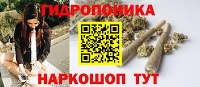 мдма Кимры