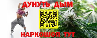 мдма Кимры