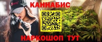 мефедрон VHQ Кинель