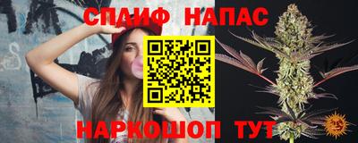 мдма Кимры