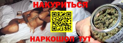 мдма Кимры
