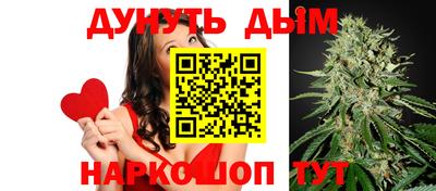 мдма Кимры