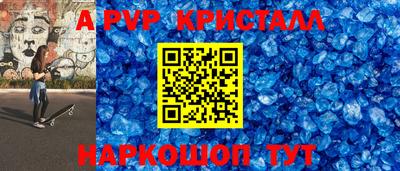 мдма Кимры