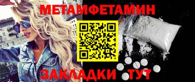 амф Кингисепп