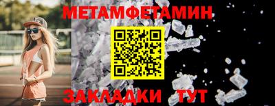 мдма Кимры