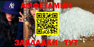 мефедрон VHQ Кинель