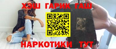 мдма Кимры